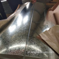 DX51D Z275 Z350 HOT GALVANIZED AÇO BOLE